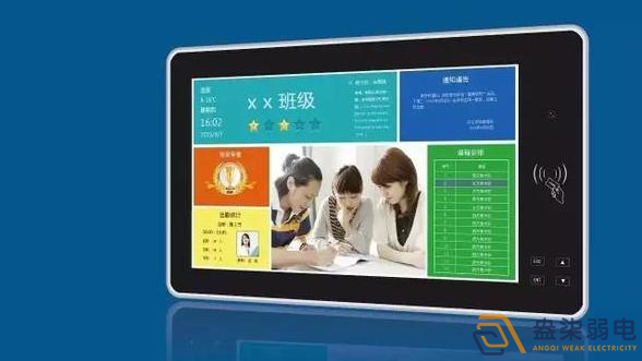 環氧樹脂在LED顯示屏應用解決方案