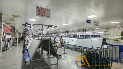 異地工廠車間監控抖音直播解決方案