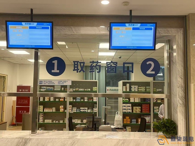 綿陽市涪城區(qū)中醫(yī)院弱電系統(tǒng)項(xiàng)目-007弱電