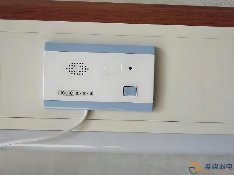 數字對講—醫院一鍵呼叫對講系統