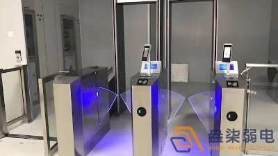 智能安檢門和普通安檢門有什么區(qū)別？工廠園區(qū)入口方案