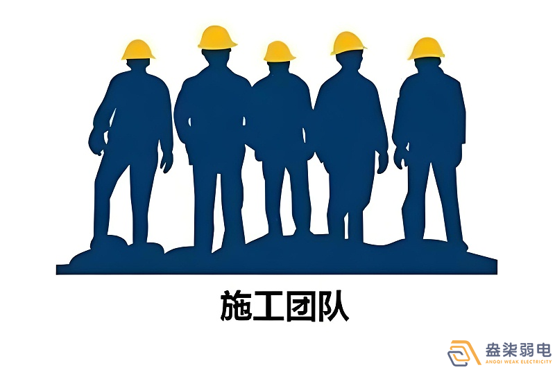 成都同城弱電施工團隊怎么選