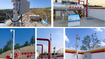 油氣儲備庫周界安防智能化建設(shè)方案