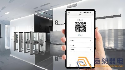 辦公樓二維碼訪客系統(tǒng)驗(yàn)證是如何實(shí)現(xiàn)？
