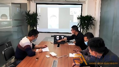 中小企業也能低成本打造智能會議室？