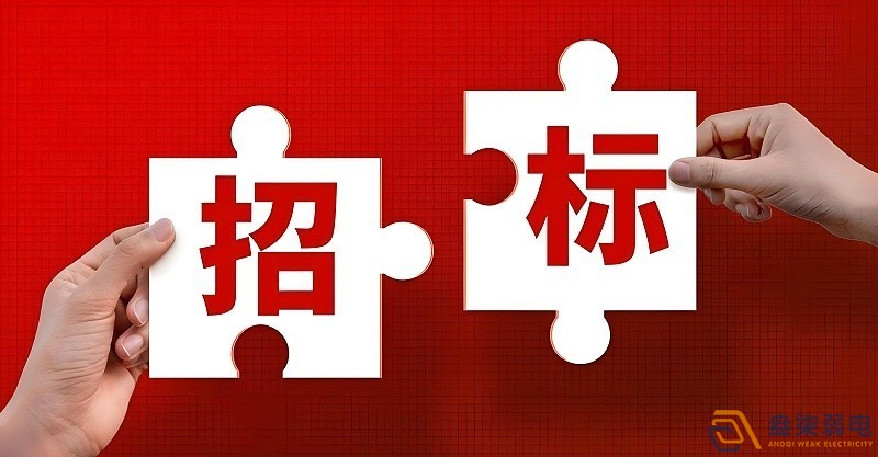 弱電工程為什么要選一線品牌？