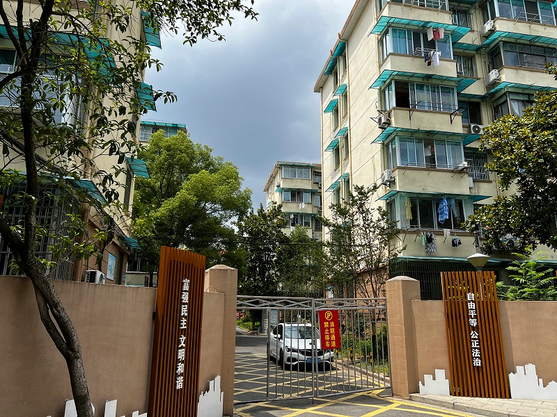 老舊小區(qū)道閘、監(jiān)控設(shè)施改造分享