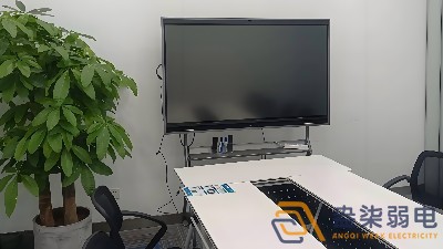 會議平板一體機解決方案-007科技解決方案