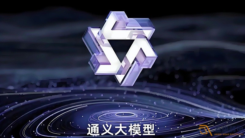 監控觀瀾大模型可以節約多少內存用量？