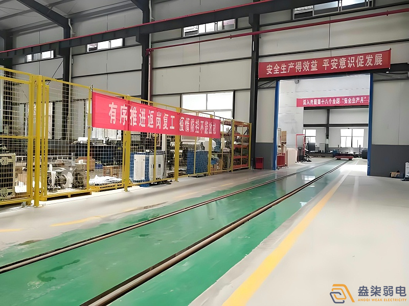 擴建廠房新增點位—弱電開槽預埋施工工藝