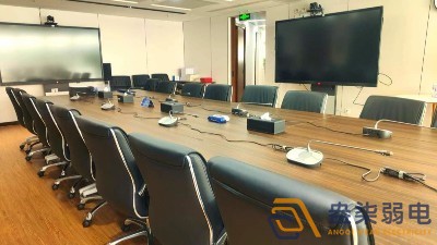 智慧會(huì)議如何做到低成本搭建？