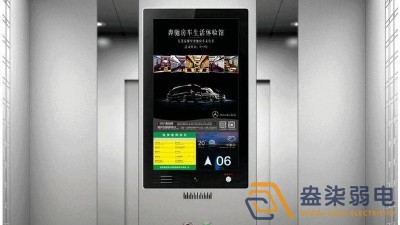 去很多老廠區宿舍、園區公寓走一圈，十有八九能看到這種場景：單元門口機屏幕裂了個角，按鍵按下去沒反應；住戶家里的分機早沒人用，有人來訪直接打手機下來開門。物業說修過兩回，換了兩批廠家，每家都說 "這線不行了要重新穿管"，一算報價又縮回去，就這么拖到現在。