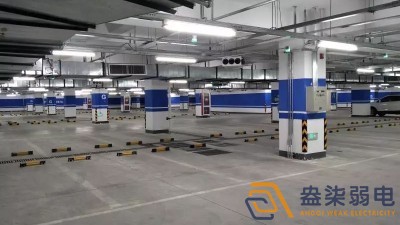 本地園區車庫弱電施工團隊怎么選？