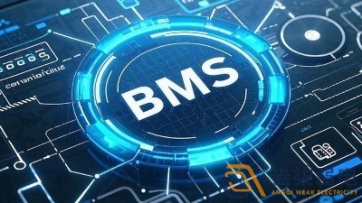 制藥行業(yè)bms系統(tǒng)解決方案