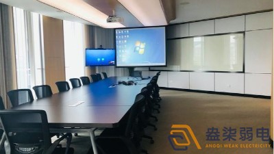 工廠辦公大樓多功能會議室如何手機預約？