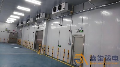 AI冷庫智慧節能降耗解決方案